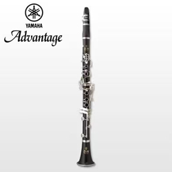 Yamaha Advantage YCL-400ADII Bb Clarinet